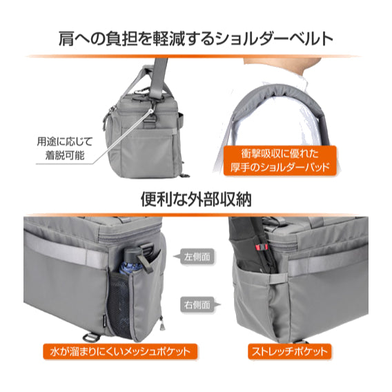 HAKUBA SGWSB-SB12GY GW-STANDARD ブロス ショルダーバッグ12 グレー