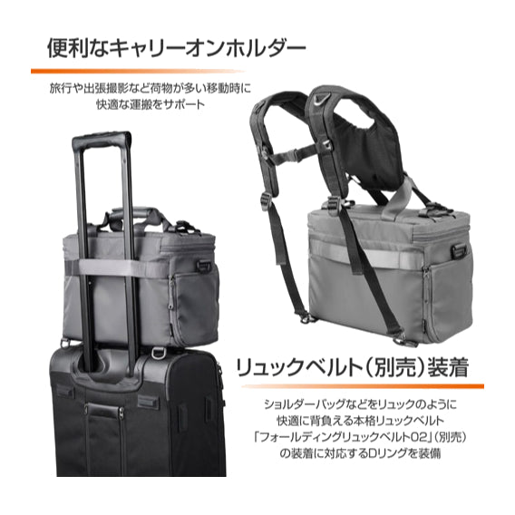 HAKUBA SGWSB-SB12GY GW-STANDARD ブロス ショルダーバッグ12 グレー
