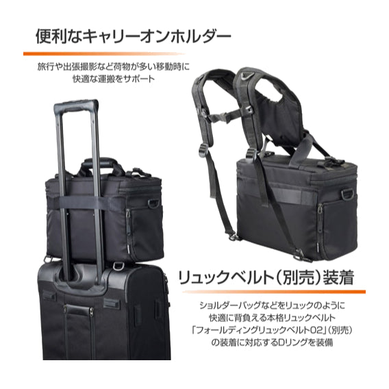 HAKUBA SGWSB-SB12BK GW-STANDARD ブロス ショルダーバッグ12 ブラック
