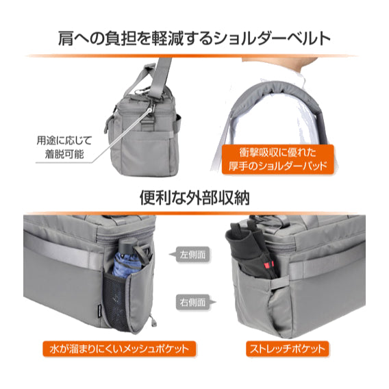 HAKUBA SGWSB-SB8GY GW-STANDARD ブロス ショルダーバッグ8　グレー