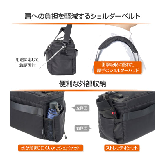 HAKUBA SGWSB-SB8BK GW-STANDARD ブロス ショルダーバッグ8 ブラック