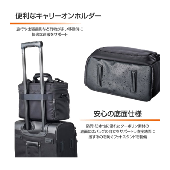 HAKUBA SGWSB-SB8BK GW-STANDARD ブロス ショルダーバッグ8 ブラック