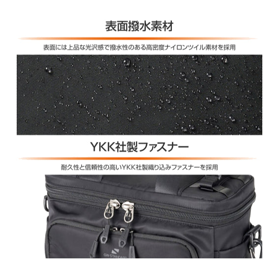 HAKUBA SGWSB-SB8BK GW-STANDARD ブロス ショルダーバッグ8 ブラック