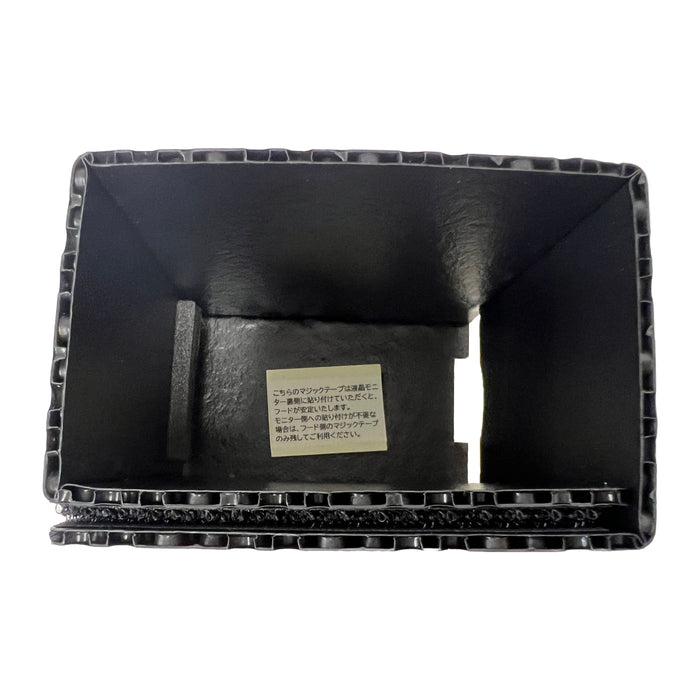 THE PROTECTOR PLAN SF-001 専用レインカバー対応遮光フード 標準サイズ(M)