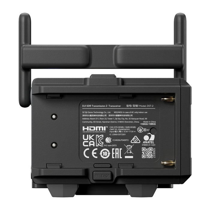 DJI SDR Transmission 2 コンボ