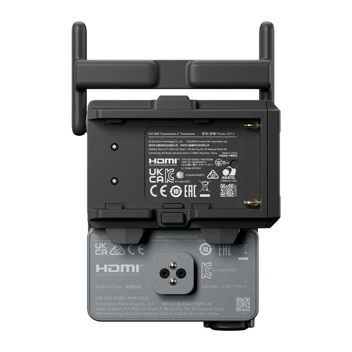 DJI SDR Transmission 2 拡張アクセサリーキット