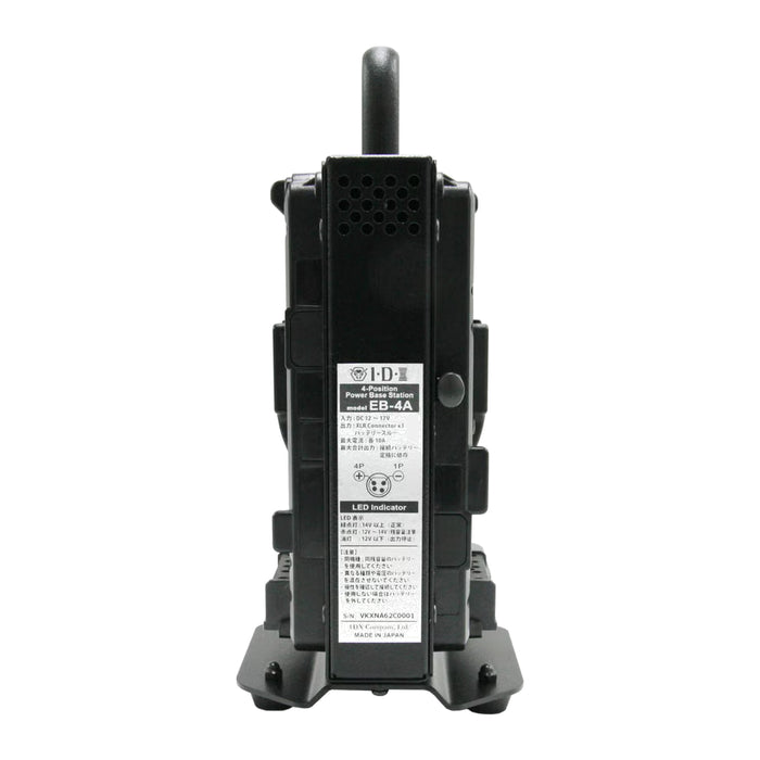IDX EB-4A 電源ターミナル