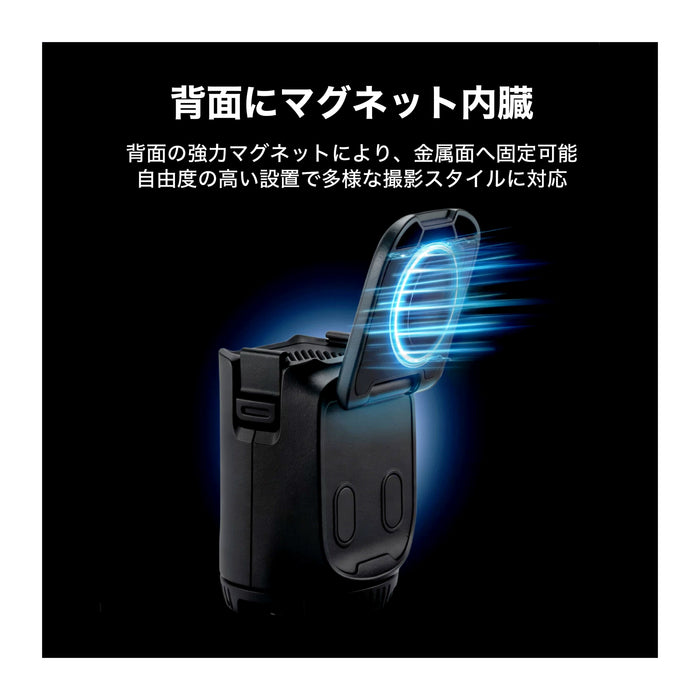 Tilta TA-T65-FSE-B Tilta DJI Osmo Pocket 3/4用 フィルター収納エキスパンダー(ブラック)