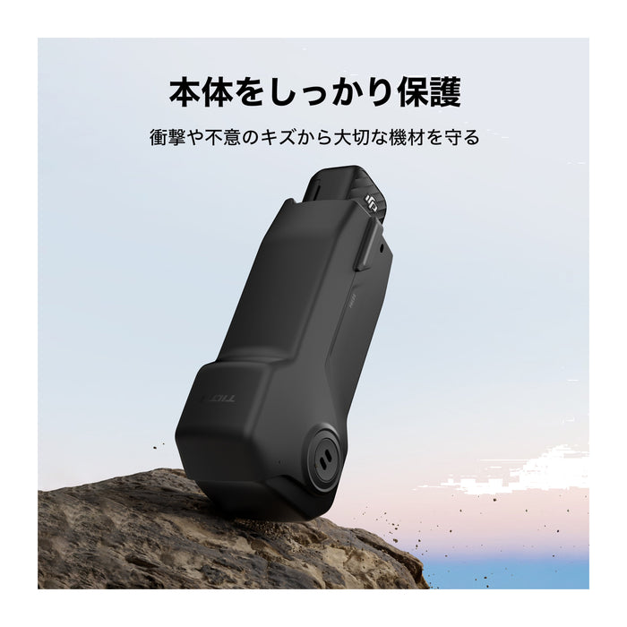 Tilta TA-T103-PTC-B Tilta Osmo Pocket 4P用 保護トラベルケース(ブラック)