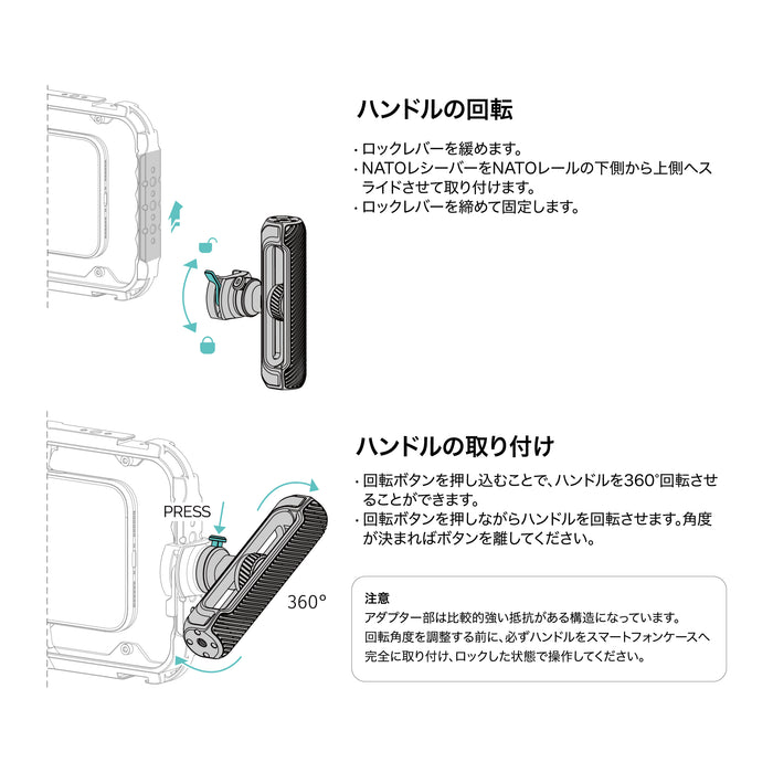 Tilta TK-US-C-SG Khronos ユニバーサルスマートフォンケース アルティメットキット(スペースグレー)