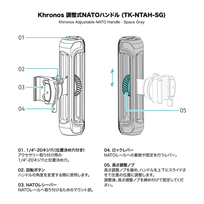 Tilta TK-NTAH-SG Khronos 調整式NATOハンドル(スペースグレー)
