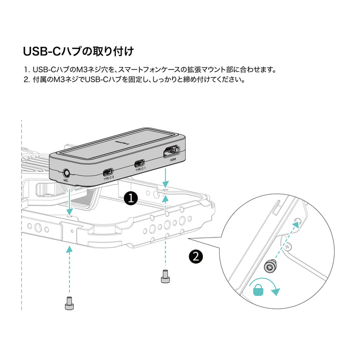 Tilta TK-US-USBC-SG Khronos ユニバーサルスマートフォンケース用USB-Cハブ(スペースグレー)