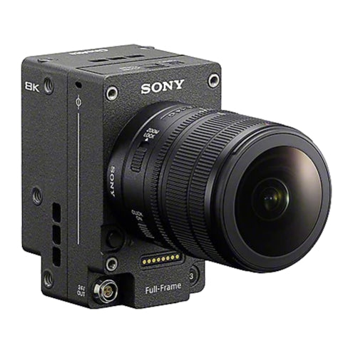 SONY SEL814G FE 8-14mm F3.5 Fisheye G