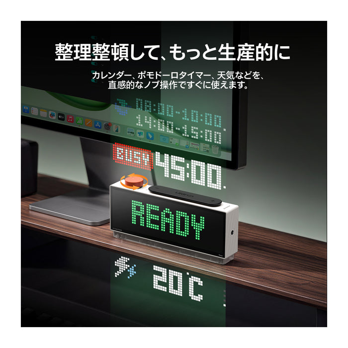 Ulanzi I008 TC002 Pixbar スマートピクセルクロック II