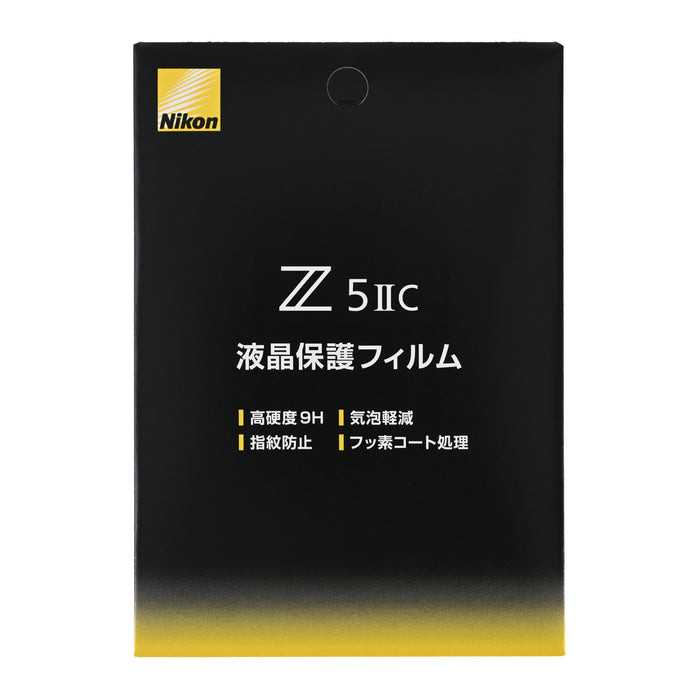 Nikon Z5IIC用液晶保護フィルム