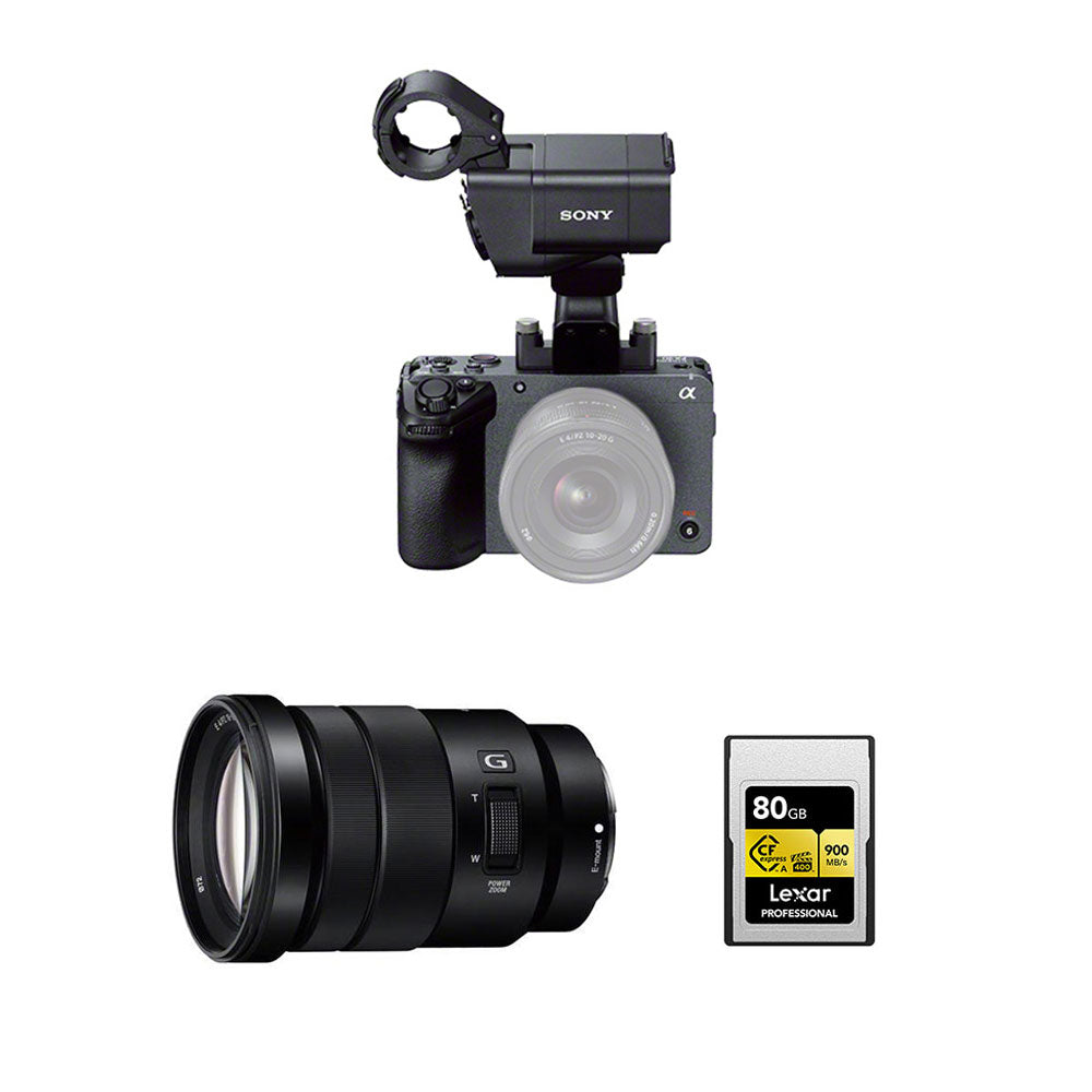 【新春セール】ソニー 特別セット