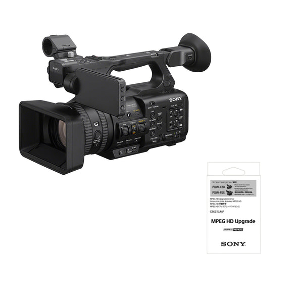PXW-Z200 MPEG HDアップグレードセット