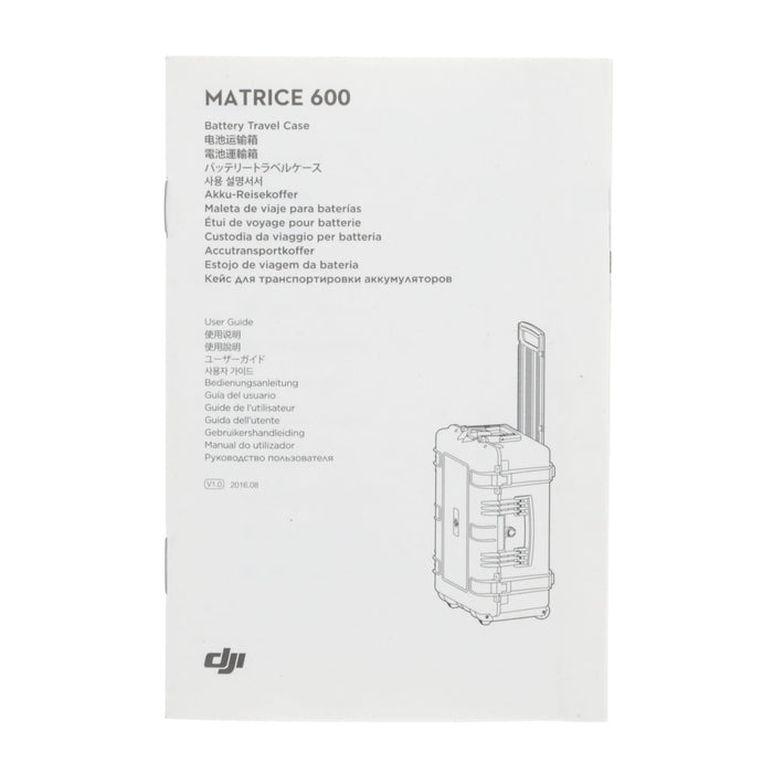 【中古品】DJI MATRICE 600 Battery Travel Case MATRICE 600 バッテリートラベルケース