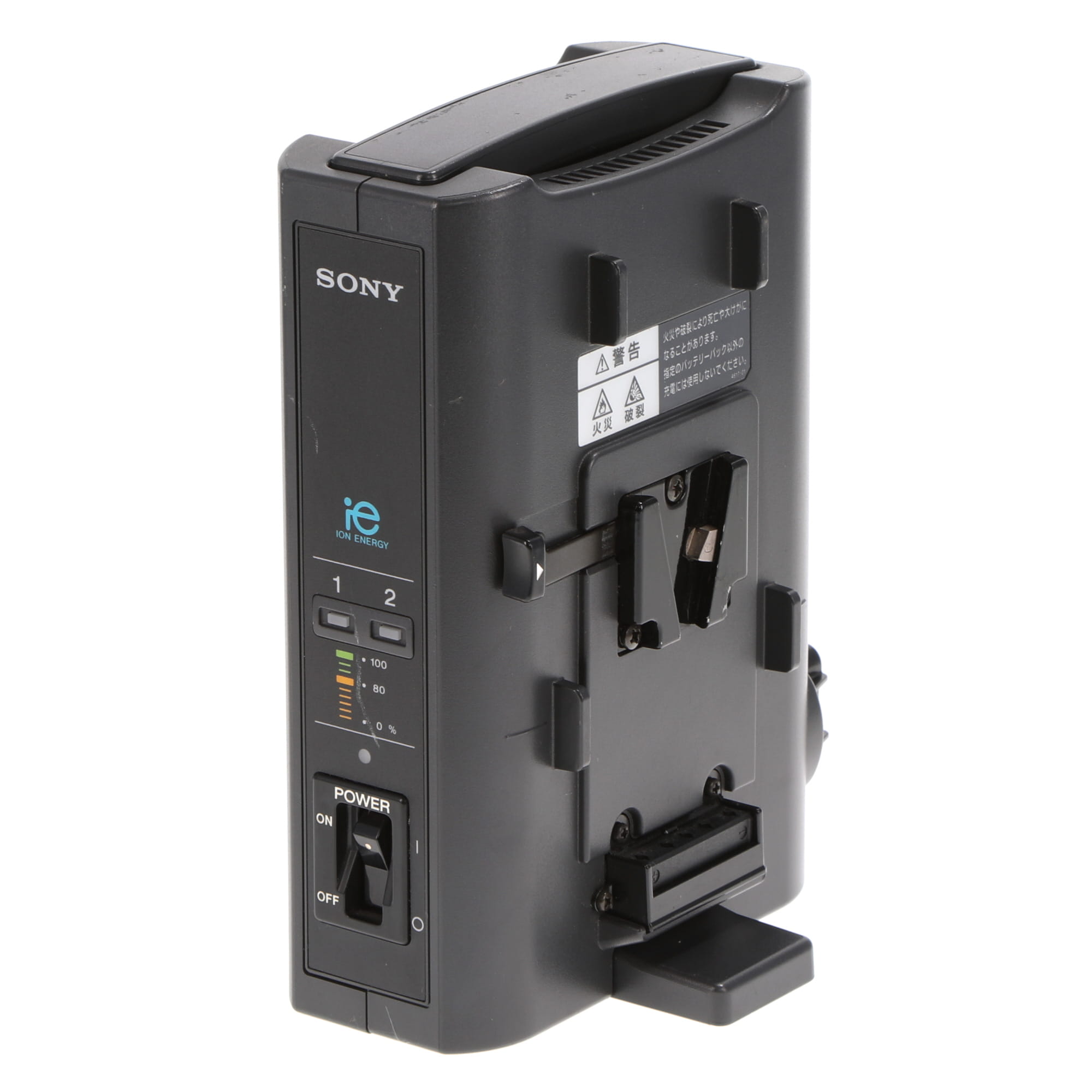 SONY BC-L50+BP-L90A(2本) 2連バッテリーチャージャー+リチウム