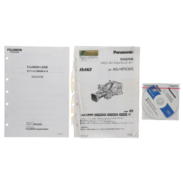 【中古品】Panasonic AG-HPX305 メモリーカード・カメラレコーダー