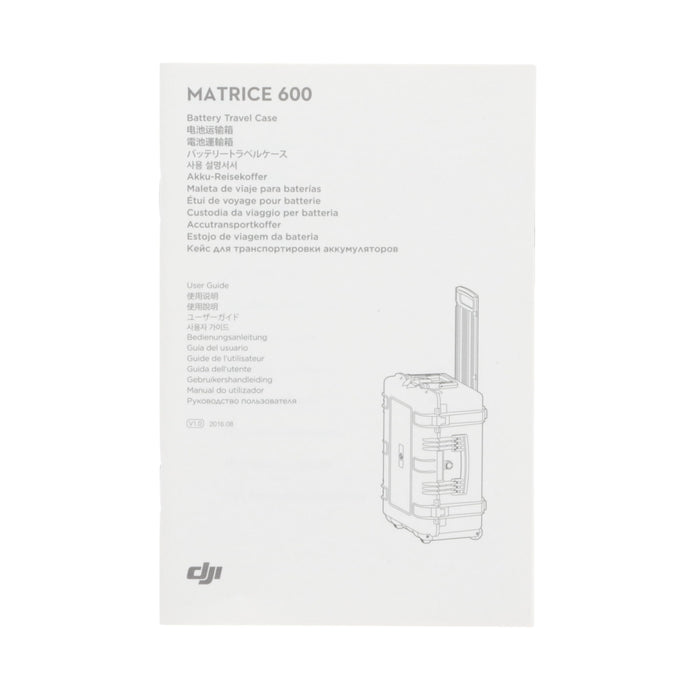 【中古品】DJI MATRICE 600 Battery Travel Case MATRICE 600 バッテリートラベルケース