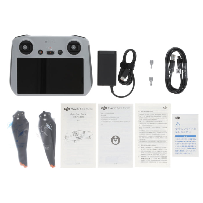 【中古品】DJI WM2606 DJI Mavic 3 Classic(DJI RC付属)[内蔵リモートID対応/事前登録無し]