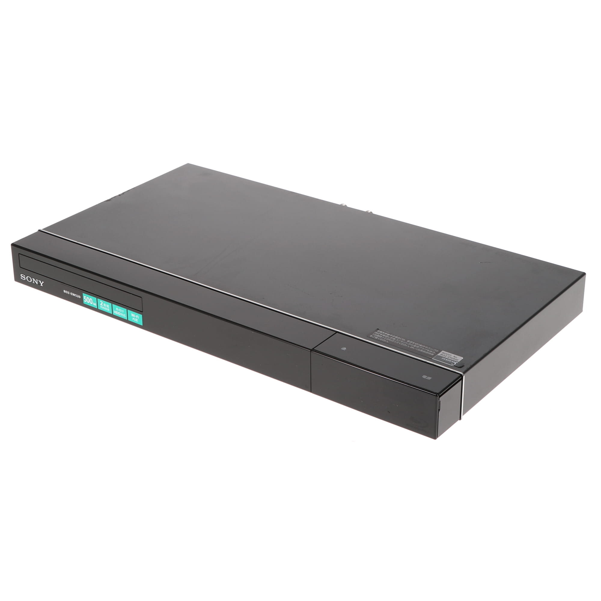 SONY BDZ-EW520 ソニーブルーレイ/DVDレコーダー 【美品】 中古品 