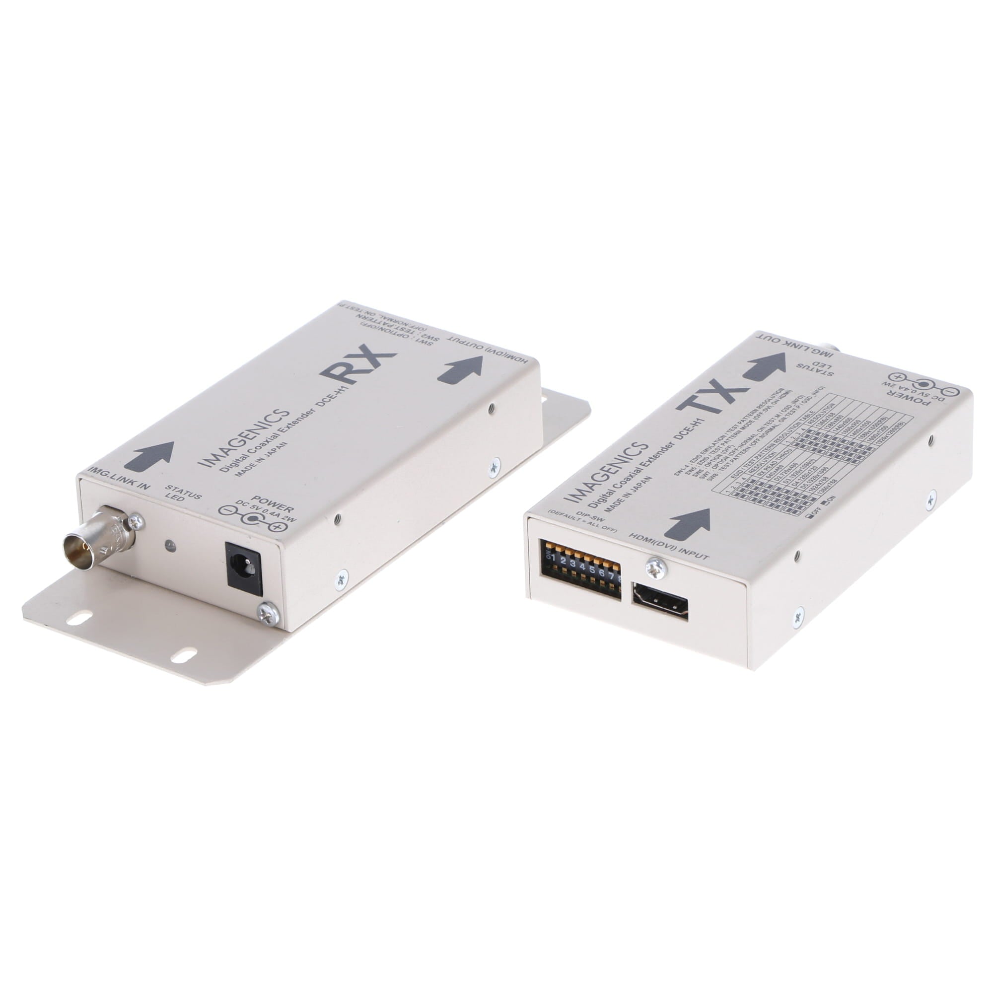 イメージニクス DCE-H1ARX 3個 新品未使用 【公式通販】