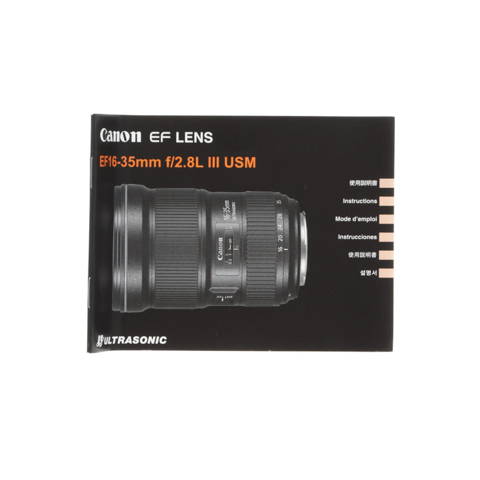 【中古品】Canon EF16-35L3 ズームレンズ EF16-35mm F2.8L III USM