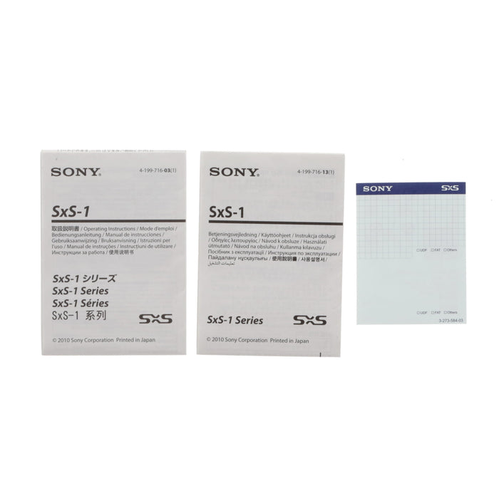【中古品】SONY SBS-64G1A SxS-1メモリーカード 64GB