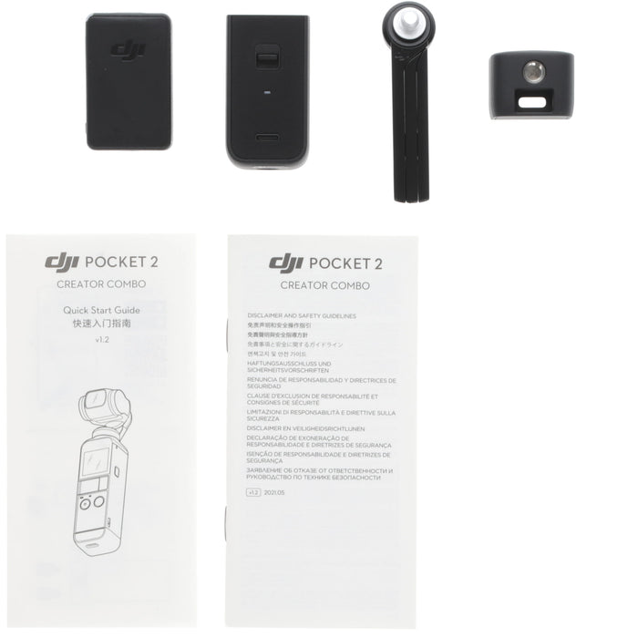 【中古品】DJI OP2CP2 DJI Pocket 2 クリエーターコンボ