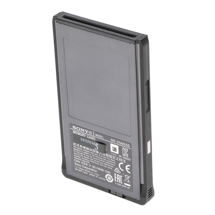 【セール】【中古品】SONY SR-256S55 SRMemory 256GBカード（5.5Gbps）
