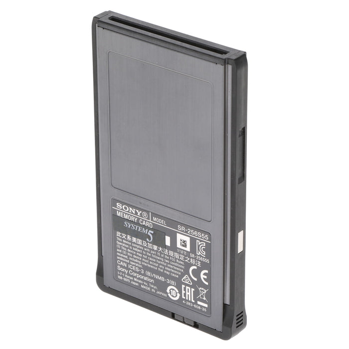 【セール】【中古品】SONY SR-256S55 SRMemory 256GBカード（5.5Gbps）