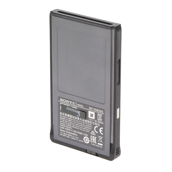 【セール】【中古品】SONY SR-256S55 SRMemory 256GBカード（5.5Gbps）