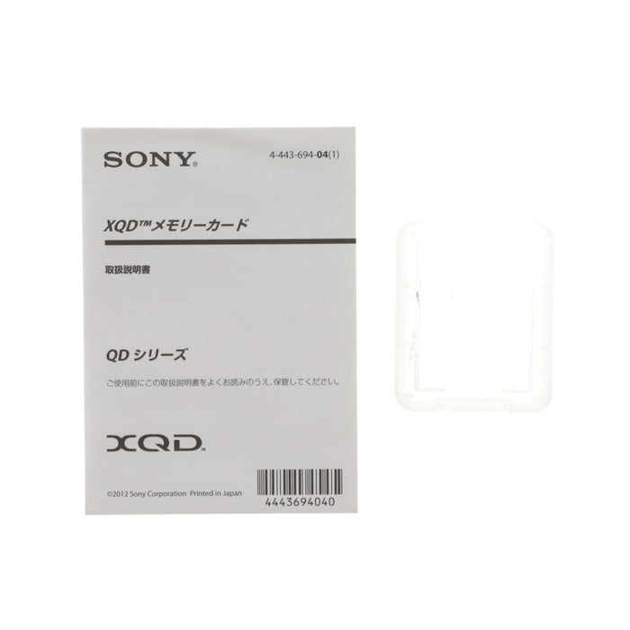 【中古品】SONY QD-G128E XQDメモリーカード Gシリーズ 128GB