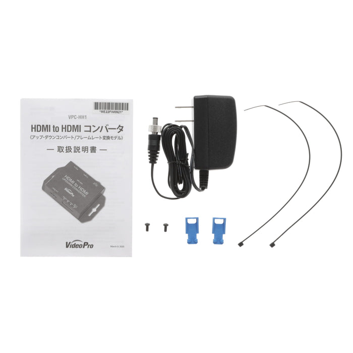 【決算セール2024】【中古品】VideoPro VPC-HH1 HDMI to HDMIコンバータ(スケーラー搭載モデル)