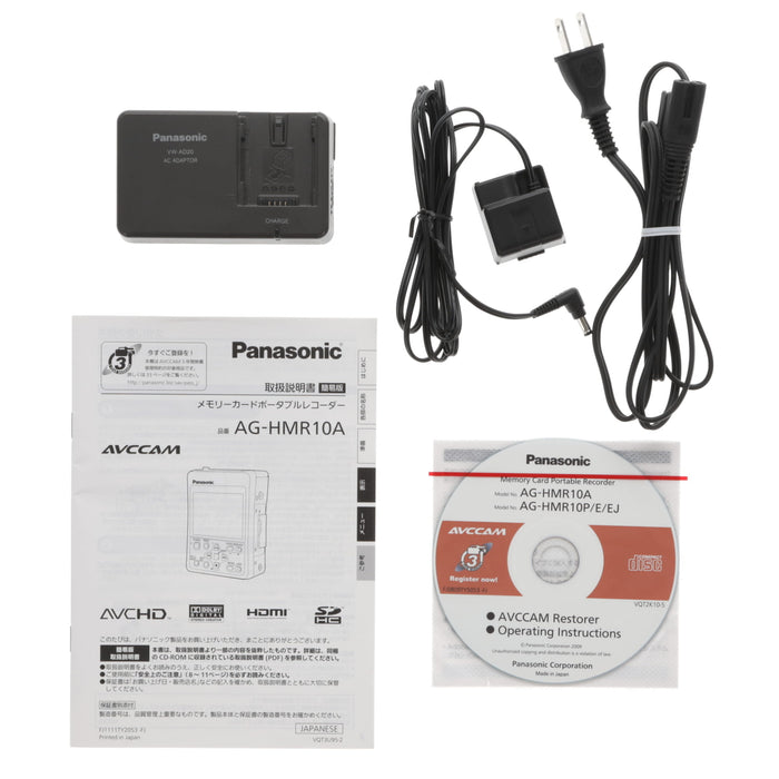 【中古品】Panasonic AG-HMR10A メモリーカードポータブルレコーダー(ジャンク品)