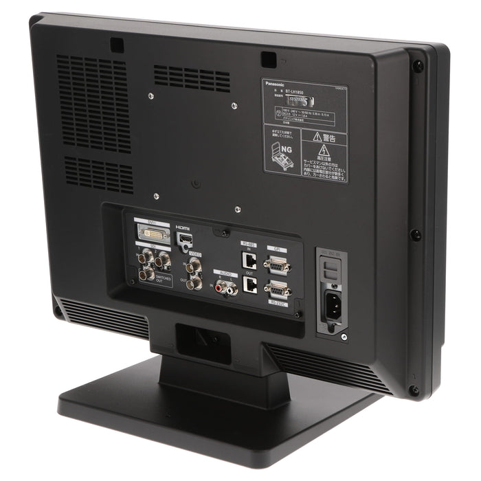 Pansonic BT-LH1850 18.5型LCDビデオモニターケース付
