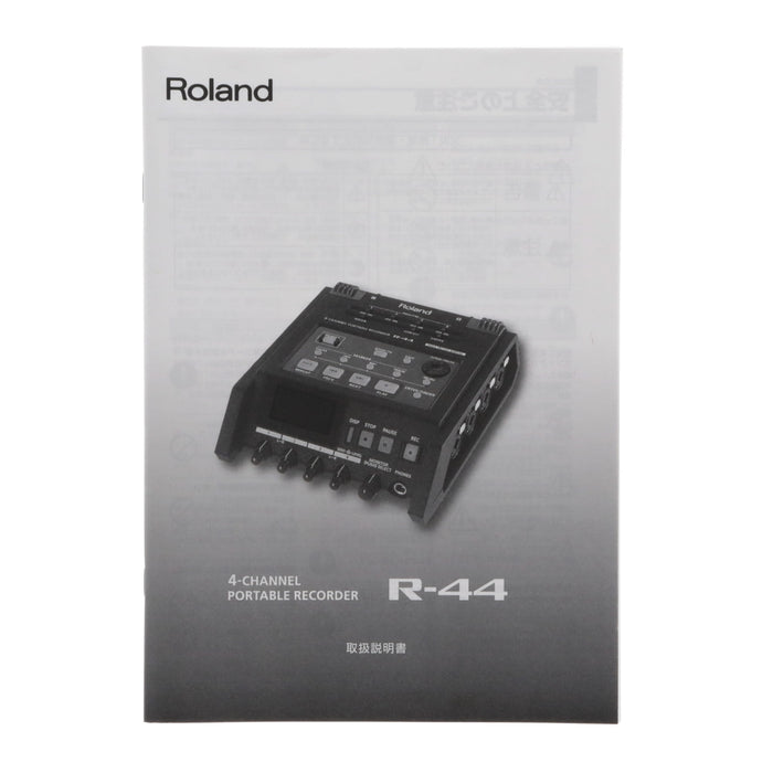 【中古品】Roland R-44E 4chポータブルレコーダー