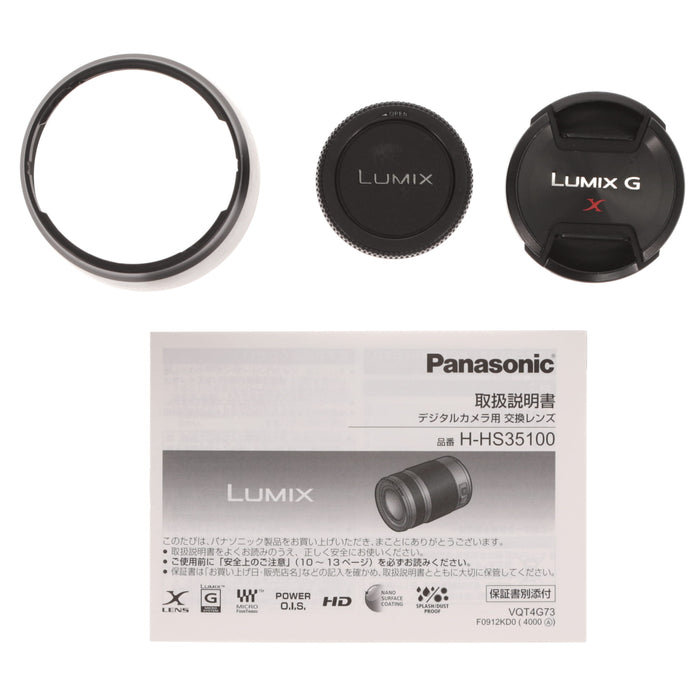 【中古品】Panasonic H-HS35100 LUMIX G X VARIO 35-100mm F2.8 ASPH. POWER O.I.S.