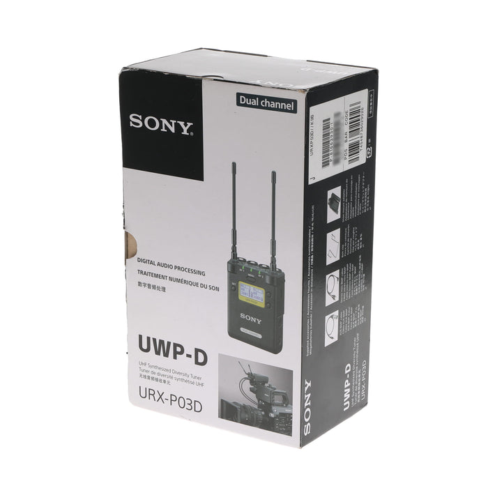 【中古品】SONY UTX-B03 ×2 ＋ URX-P03D ＋ SMAD-P3D UWPワイヤレス ENGセット