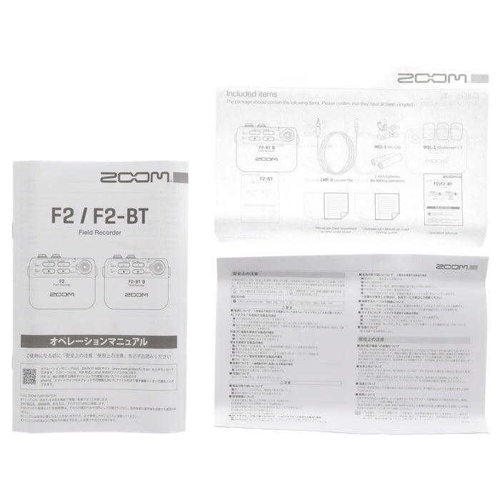 【中古品】ZOOM F2-BT/B フィールドレコーダー(Bluetooth対応/ブラック)