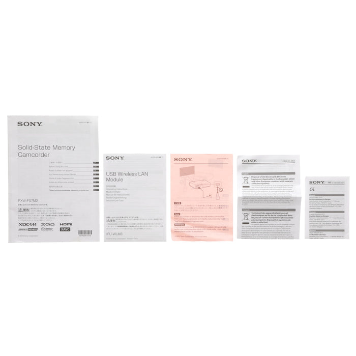 【創業祭2025】【中古品】SONY PXW-FS7M2 XDCAMメモリーカムコーダー(ボディのみ)