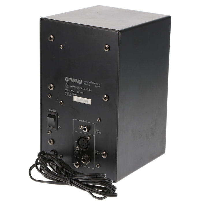 動作品]YAMAHA スピーカー MSP3 2本セット ヤマハ | MSP3 - スピーカー