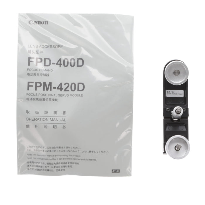 【セール】【中古品】Canon FPD-400D + FPM-420D フォーカスリモートコントローラー（ドライブユニット付属）