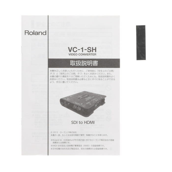 【セール】【中古品】Roland VC-1-SH ビデオコンバーター SDI to HDMI