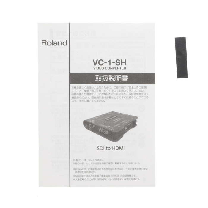 【セール】【中古品】Roland VC-1-SH ビデオコンバーター SDI to HDMI