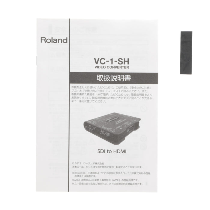 【中古品】Roland VC-1-SH ビデオコンバーター SDI to HDMI