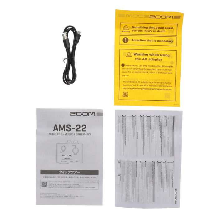 【中古品】ZOOM AMS-22 オーディオインターフェース