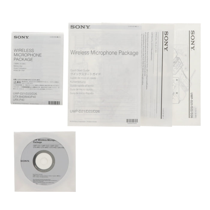 【中古品】SONY UWP-D21 B帯アナログワイヤレスマイクロホンパッケージ(ボディーパックトランスミッター/ポータブルチューナー)
